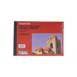 DU16082CD20