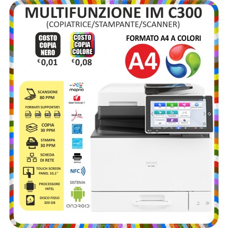 RCAFIMC300